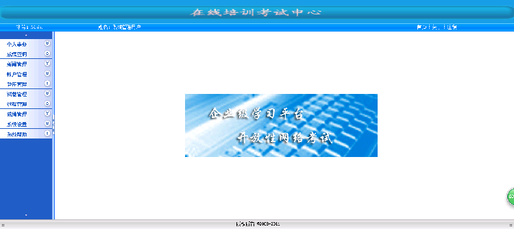 1544705455657837.png