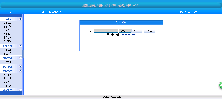 1544705455879135.png