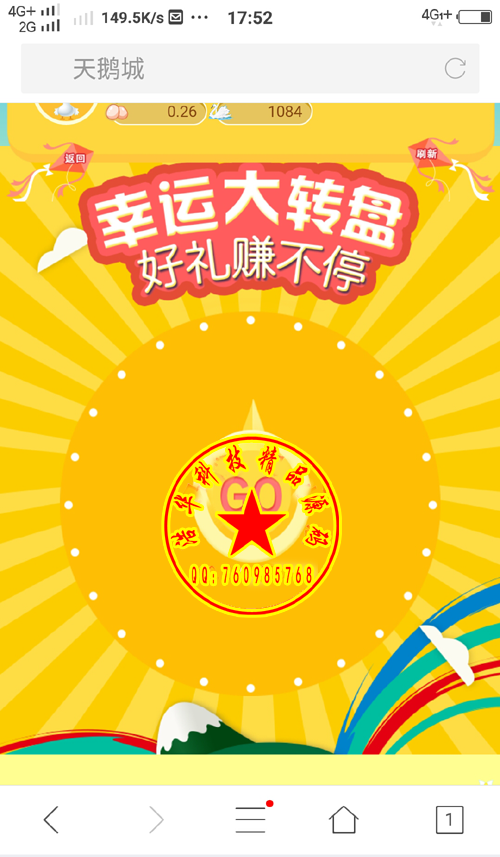 1544707264332923.png