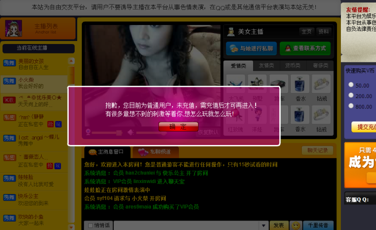 1544708560381835.png