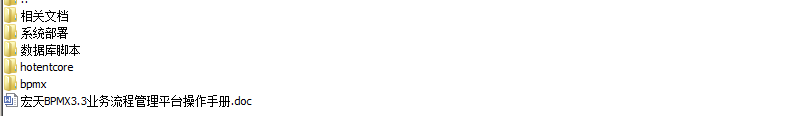 1544709202791306.png