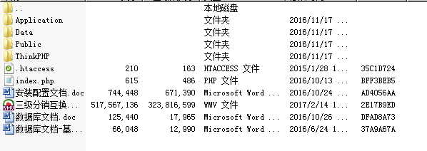 1544723567922907.png