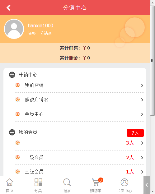 1544892762819085.png 15ceb2efc278bfde458f29bdd1b61265.png