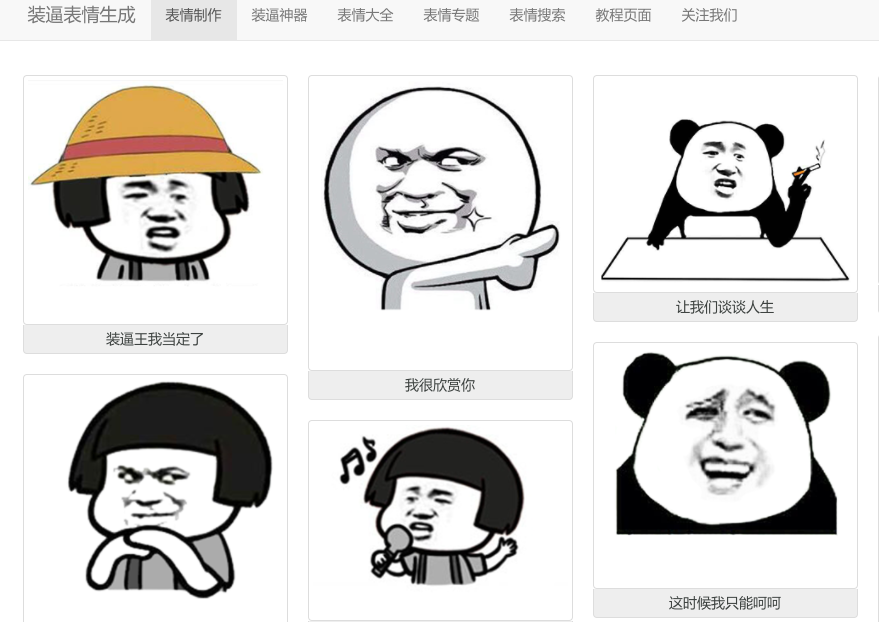 1545047074292013.png