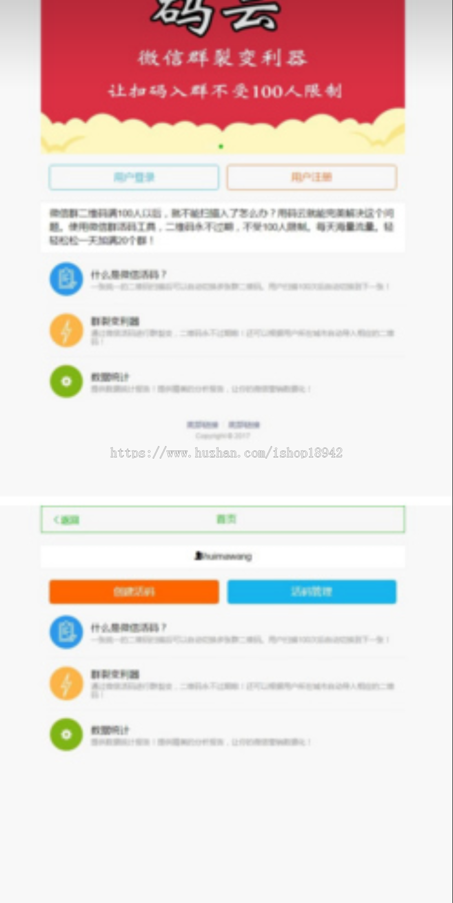 1545306561147555.png 9f13d027f01e7ffb21af03dd162ad121.png