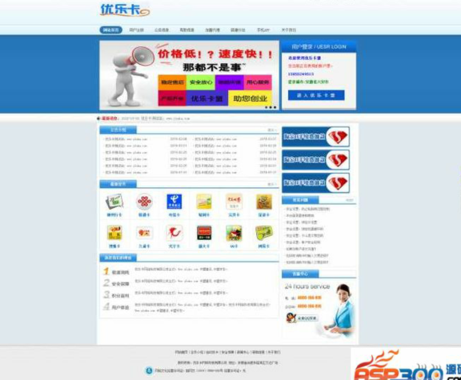 b0a9dec8f19e4f7226e91d963c015bee.png