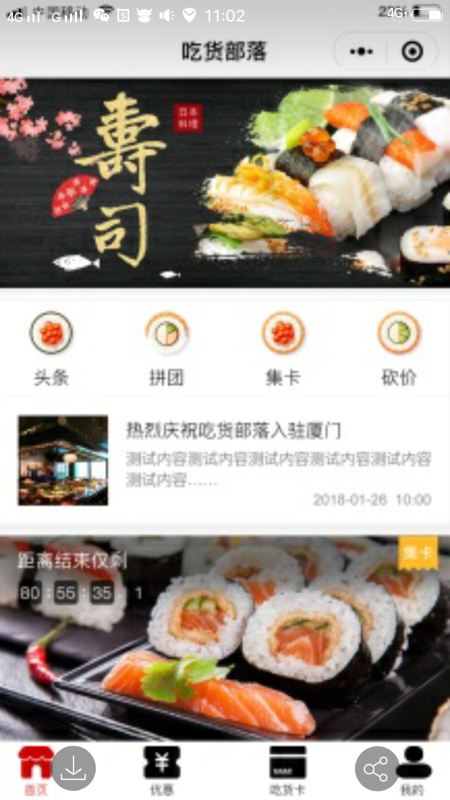 59c2ff65cb438efc84164126e019f630.png