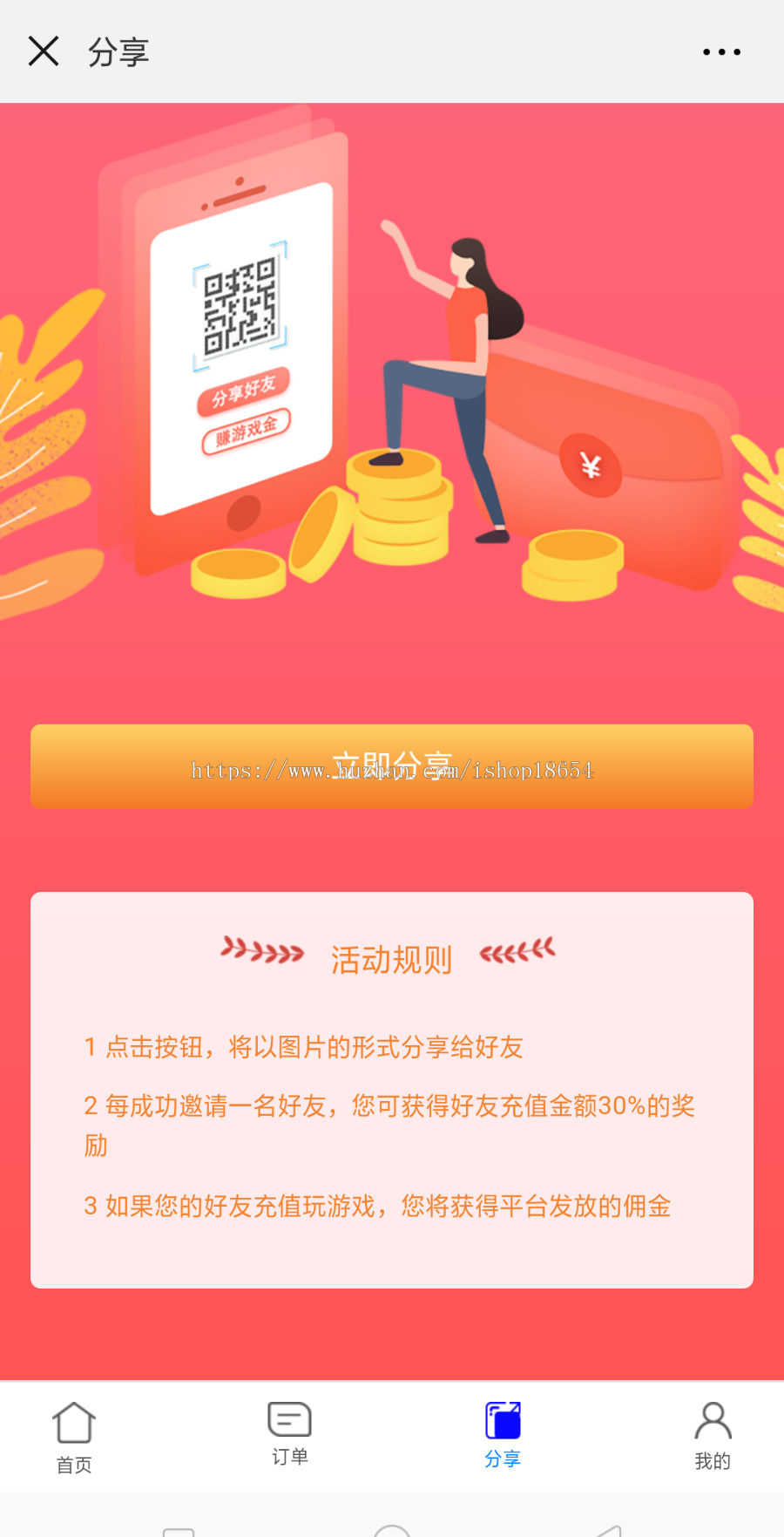 1545321848341345.png