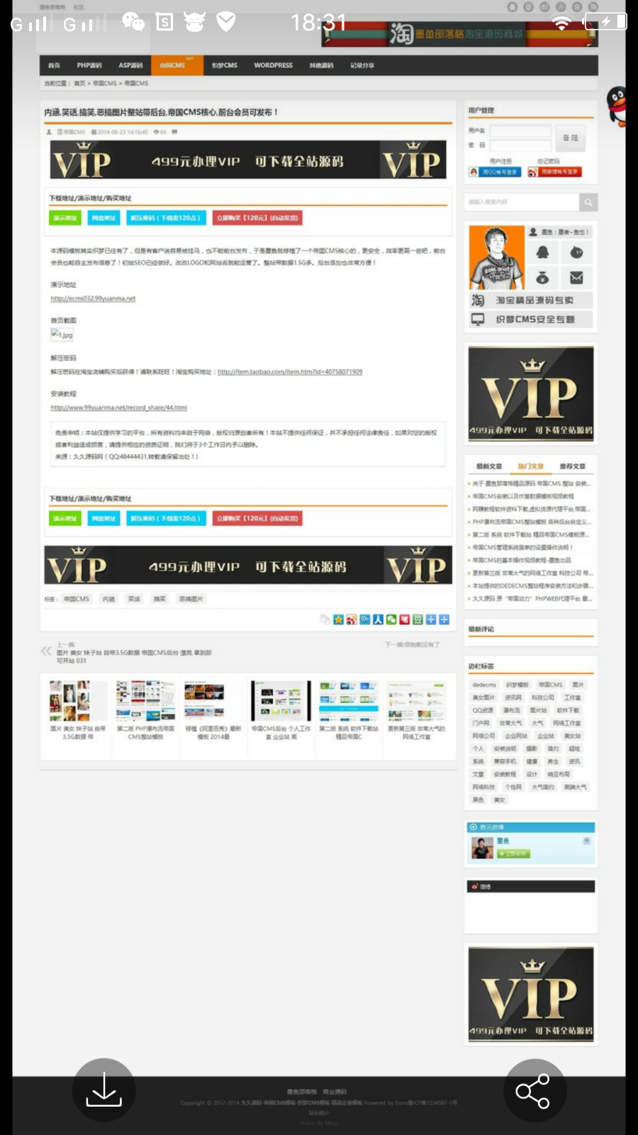 8aaa10756fc9a1e673345c327d63bfd6.png