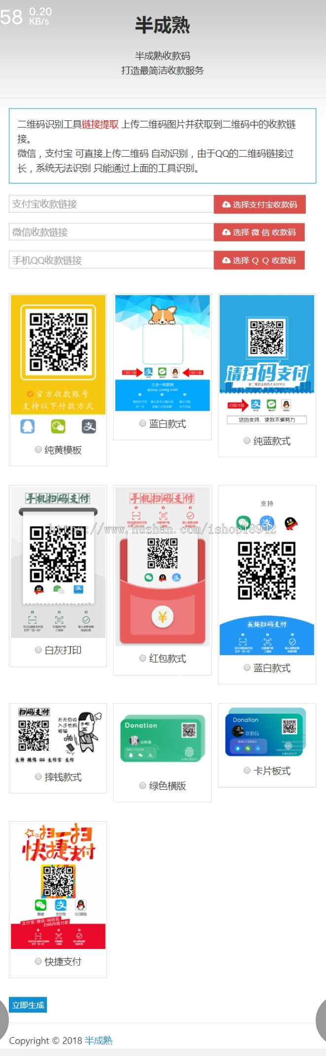 b59b73efae9a30550b98f4cb9b351d83.png