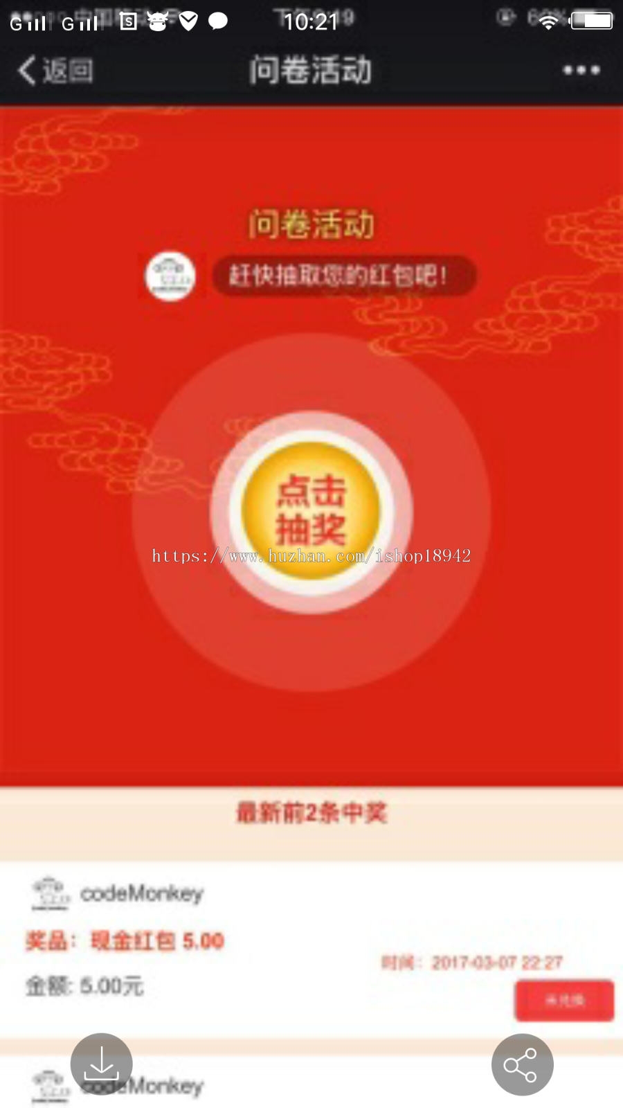 1545324582458526.png 1008195c06f99e59fc83744dbc6feb8b.png
