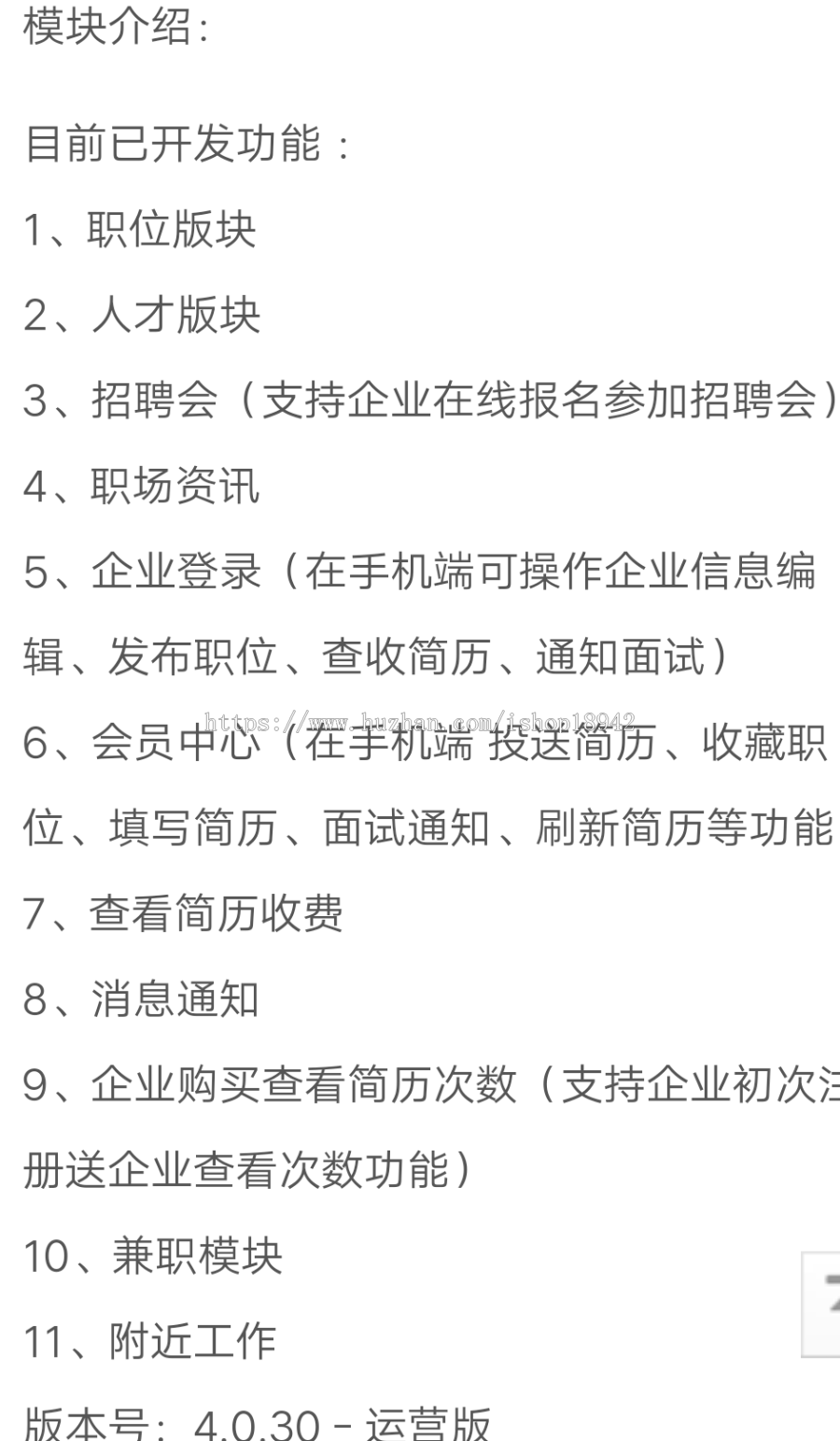 1545324680635046.png 37b7350d8e13603ed2681c06aed171bd.png