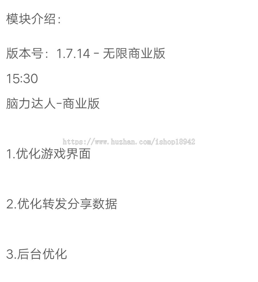 70cbc35e0c18a8e5b2e56d33e4d4cc3b.png