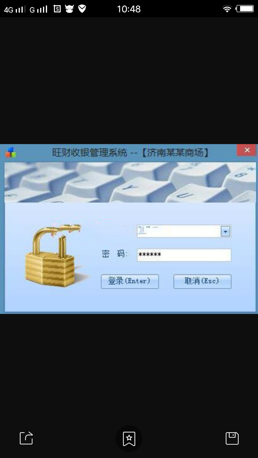 1545326351260928.png bfe60a0b11d8e8e8cf4c06acfbb5998d.png