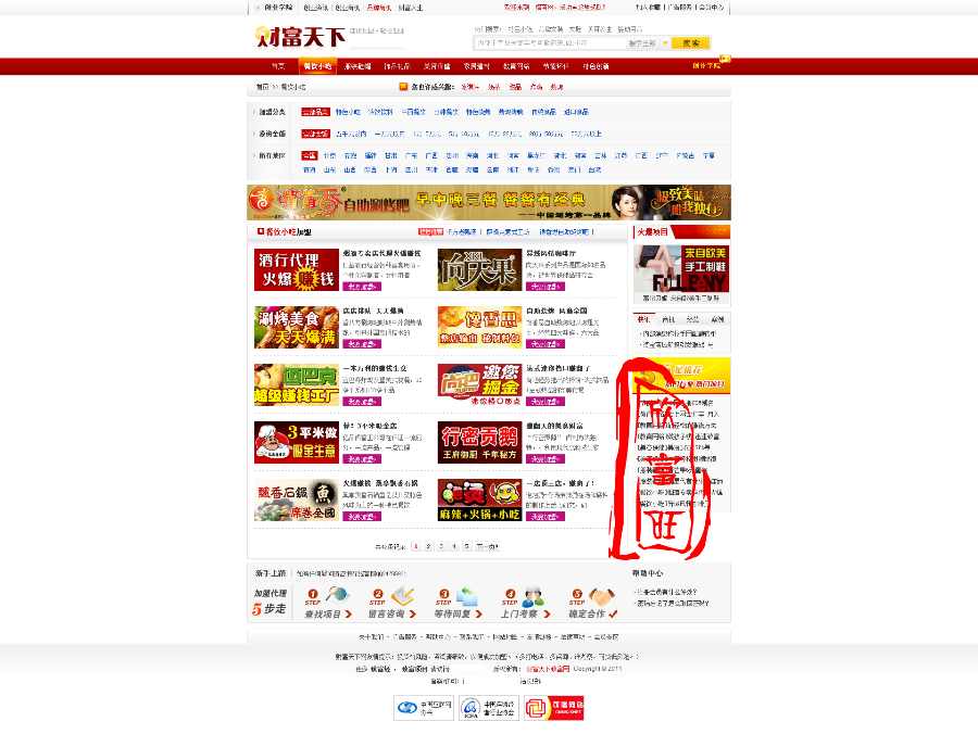 1545327610815016.png