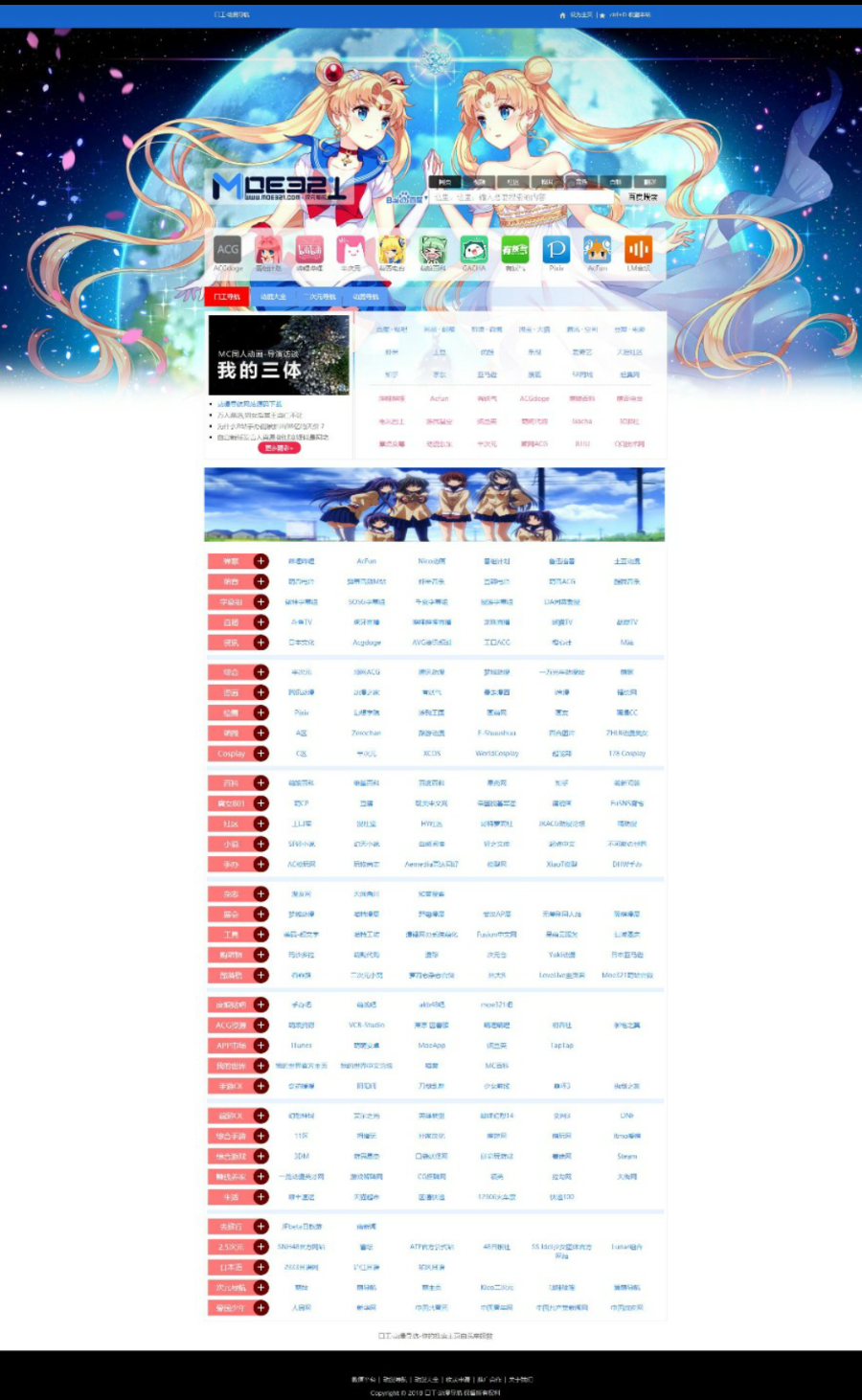 1545327639101303.png 4fa566898c644f5b0d56e46673285317.png