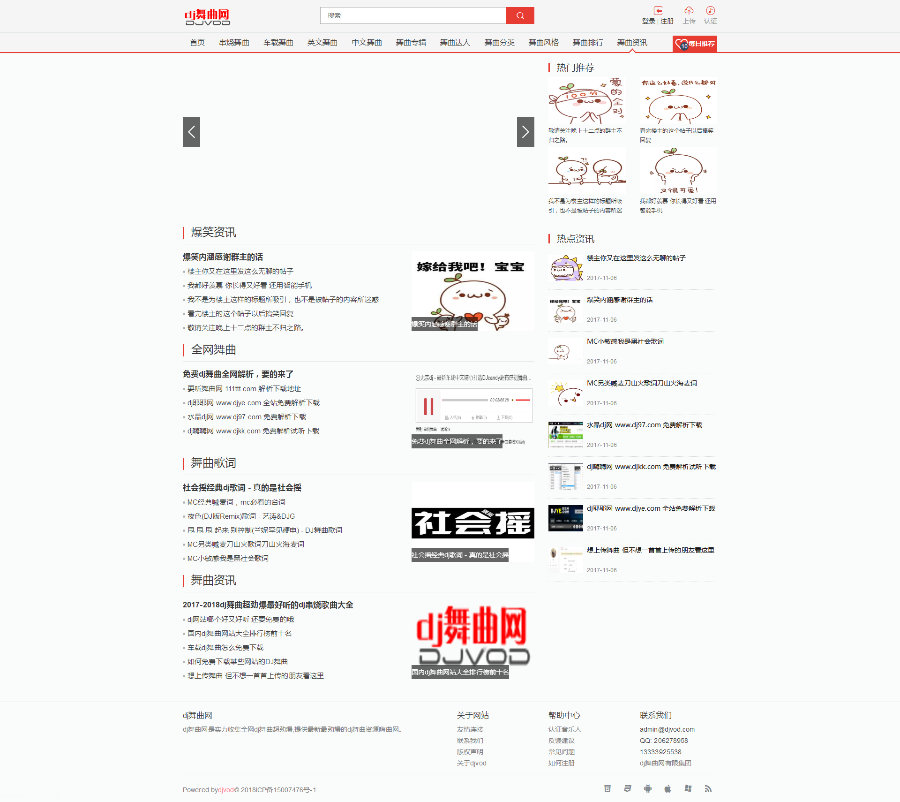 1545328757385016.png