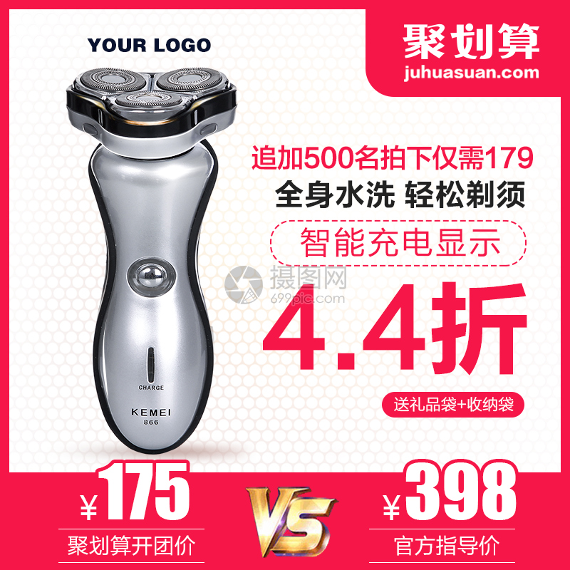 #U4e3b#U56fe.jpg