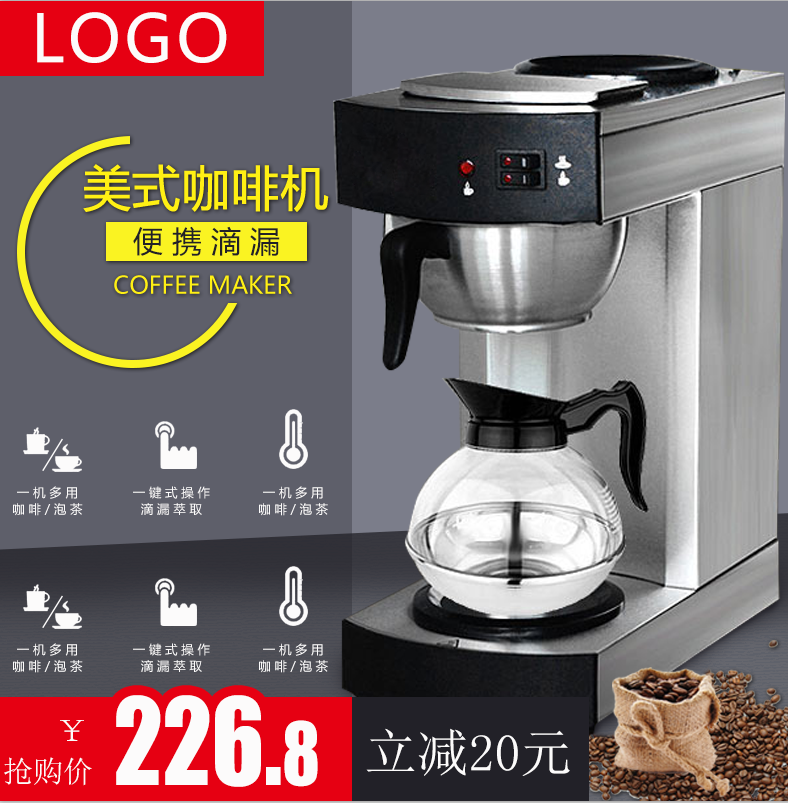 TIM截图20181221174748.png