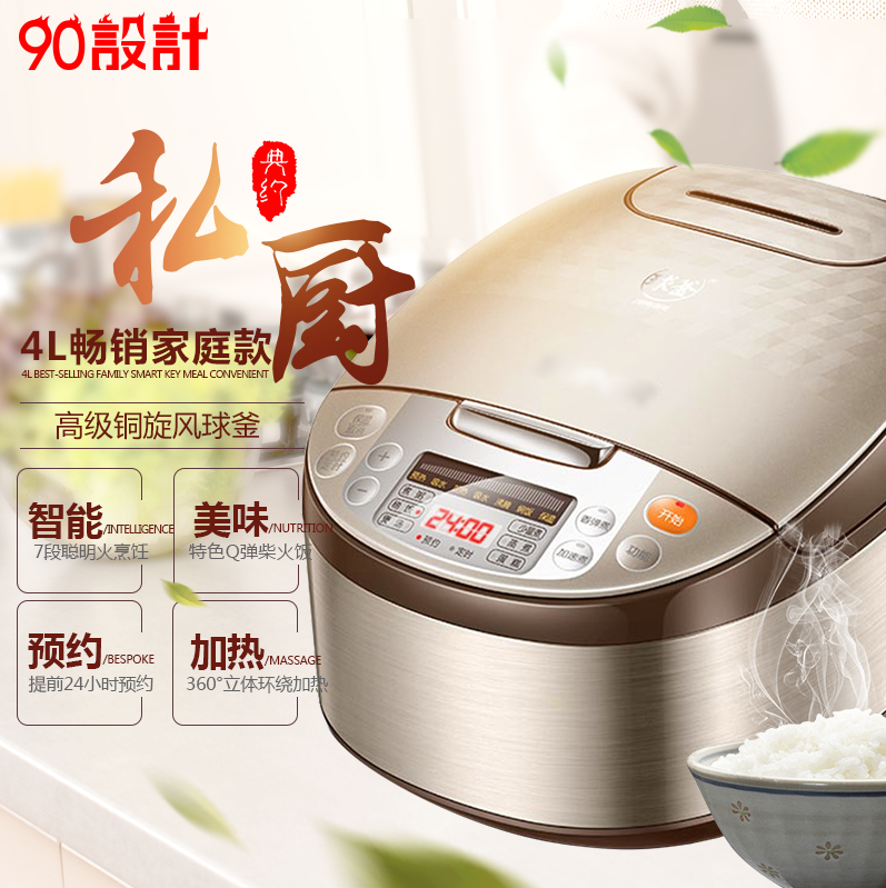 TIM截图20181221174733.png