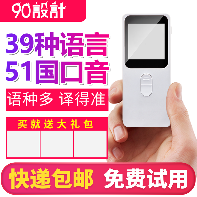 TIM截图20181221174801.png