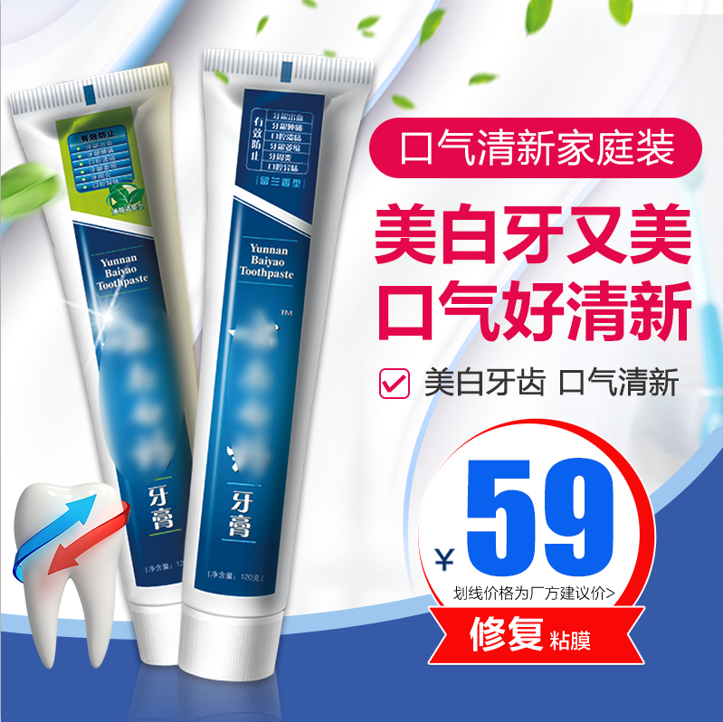 TIM截图20181221174917.png