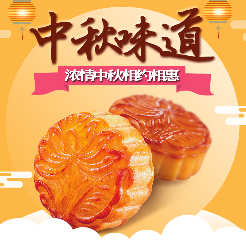 TIM截图20181221175042.png