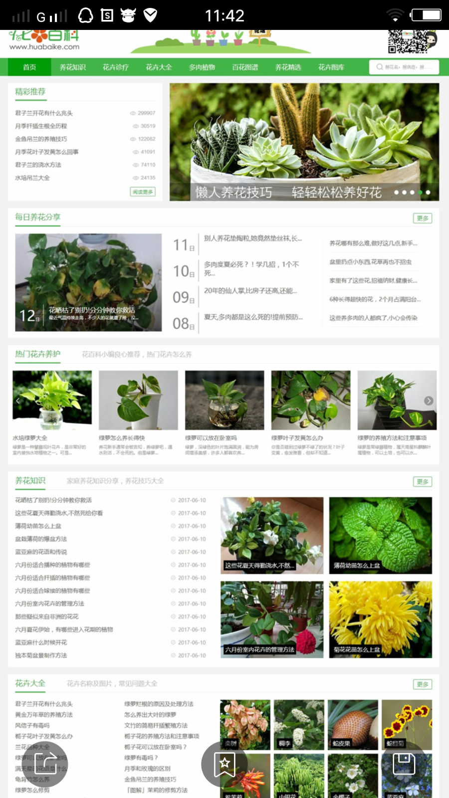 3bceaf81641a62073ceaa8f9654d2441.png