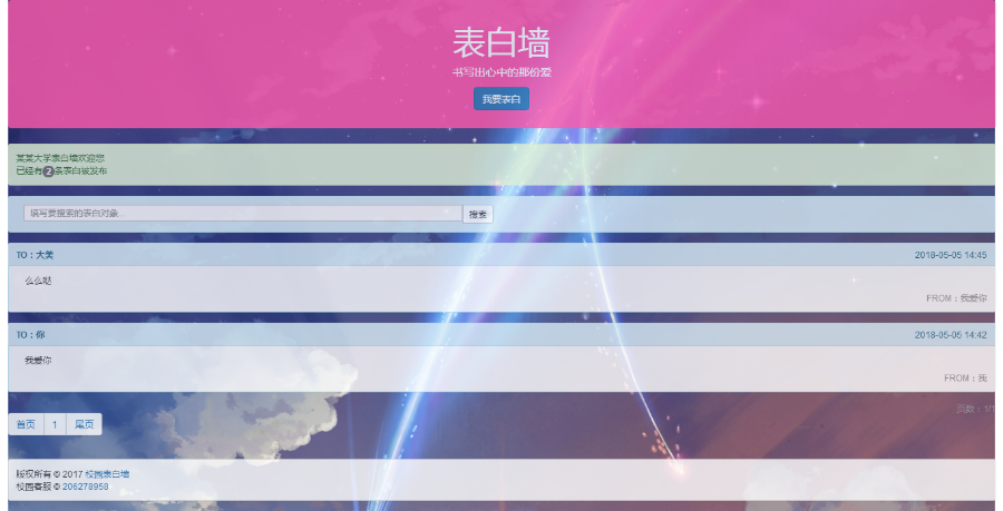 1545389120448261.png