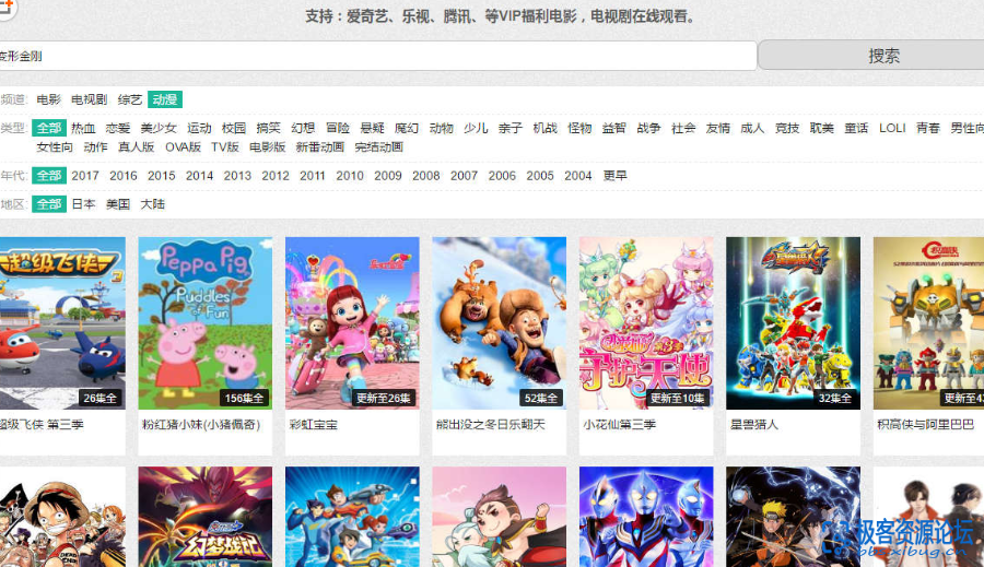 674d385da3a0707c10713d45ef1f2092.png