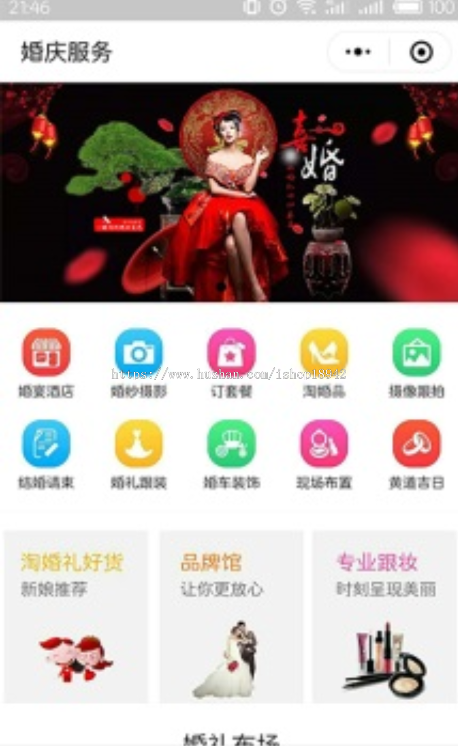ab09602d2d581196fb62250ba0ef839d.png