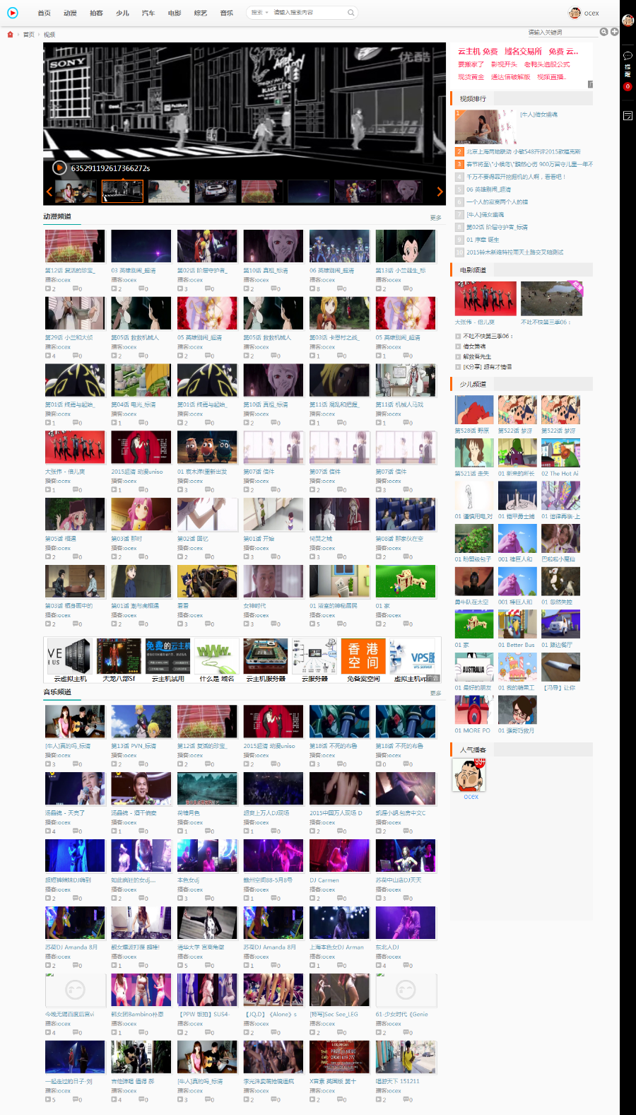1545389816996799.png