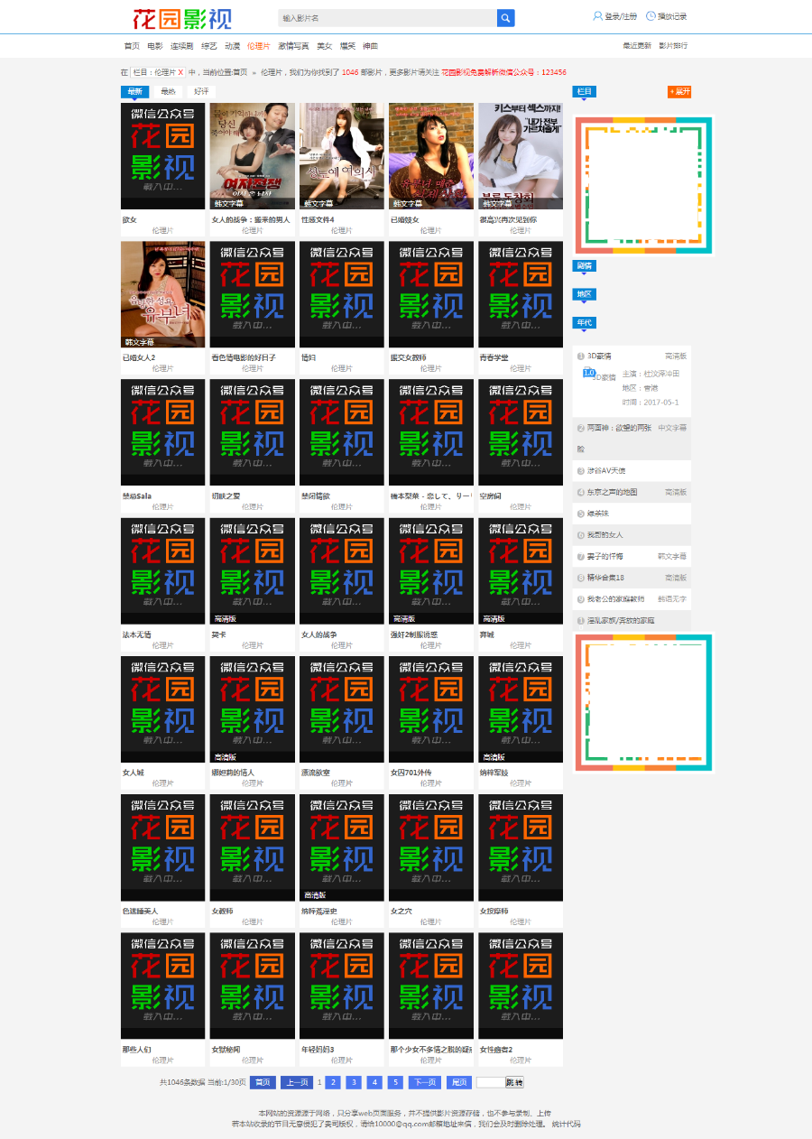 1545390713198963.png