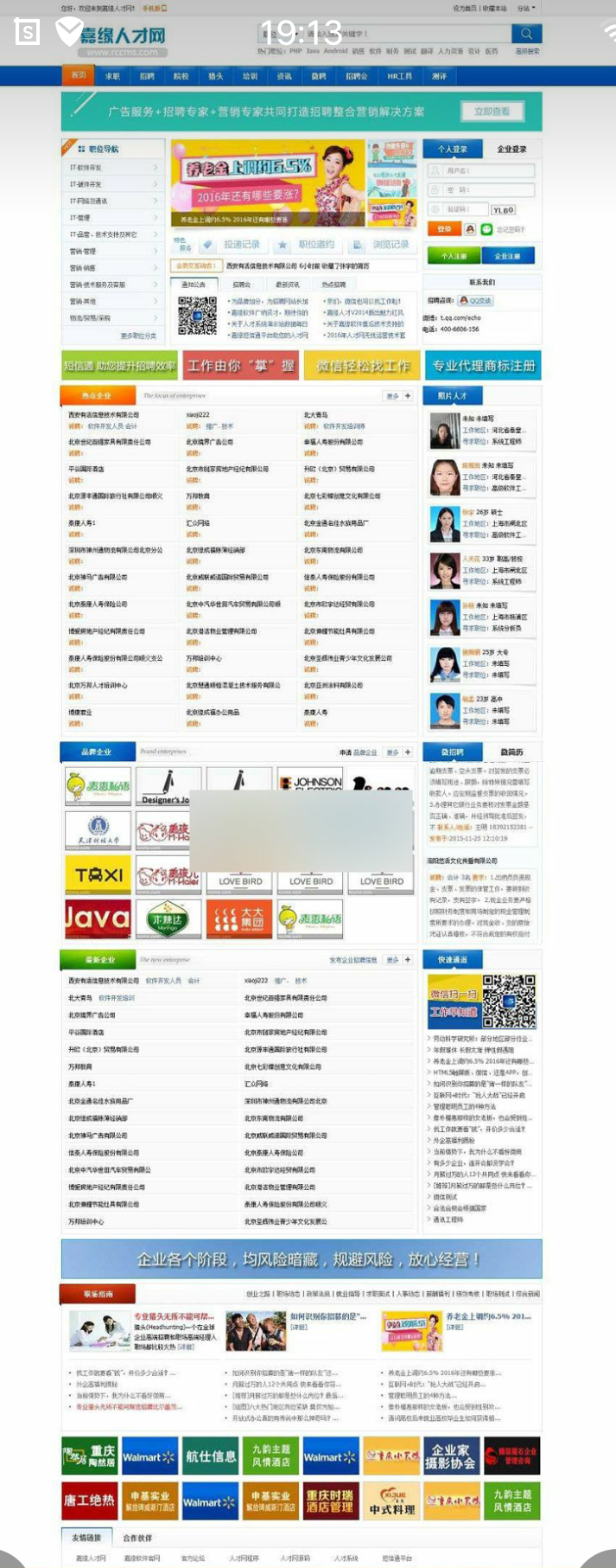 1545390717308797.png 752a20143e4fe5e44eb987f5a29cb08e.png
