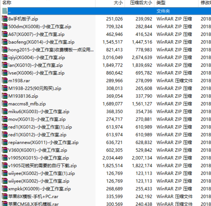 1545390818627833.png 6f0894128349b0beb8437fe22acb16ae.png