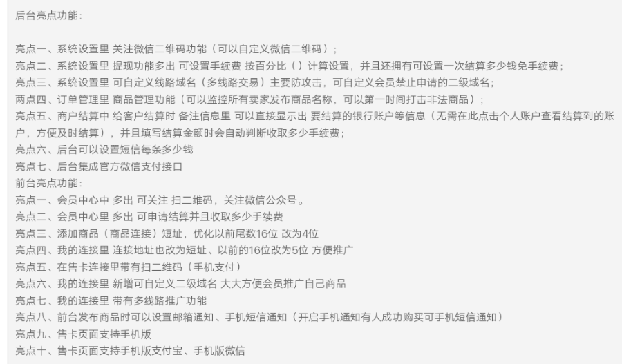 17f10bd43f75470eeabf1ada08654e38.png