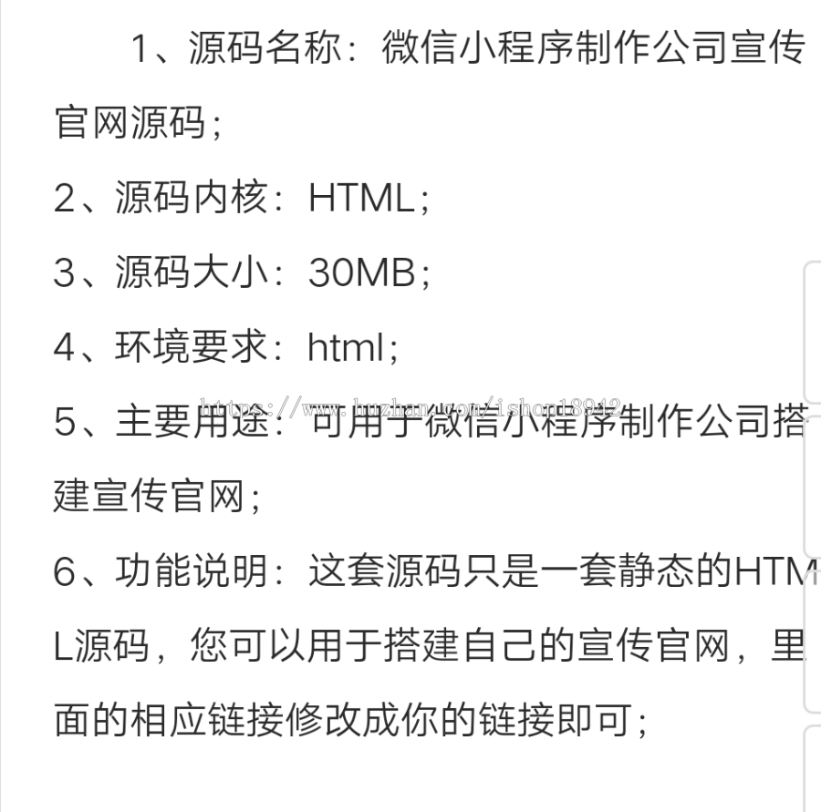 1545391287234577.png 0e607f9a5a5835b5d6acf0054d4361c8.png