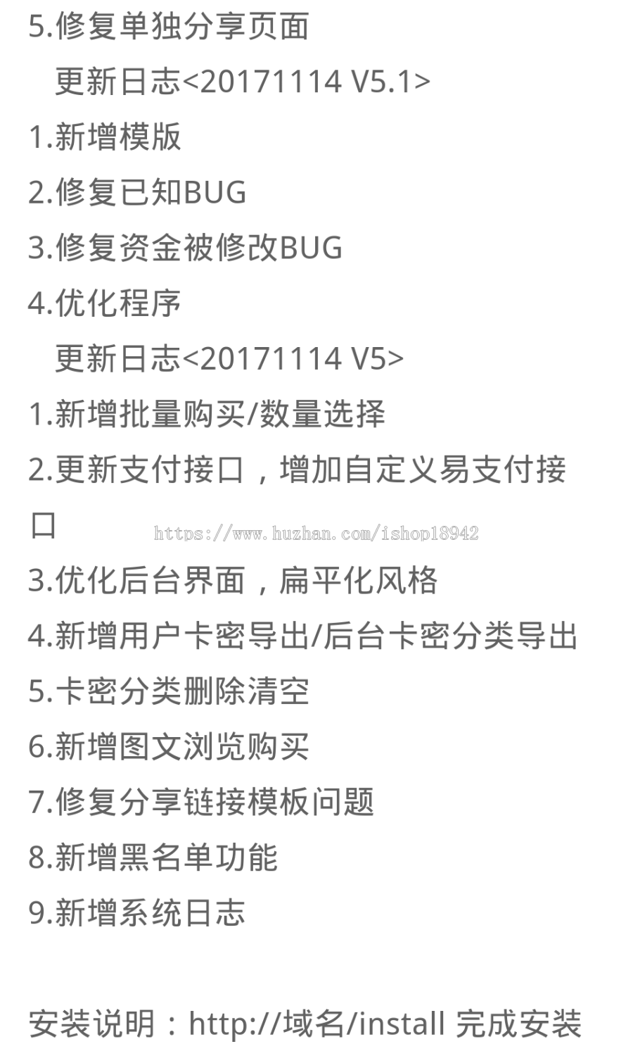 1545391503868006.png dba5e1e2a14b7cc6879e41f3ea9cbbfd.png
