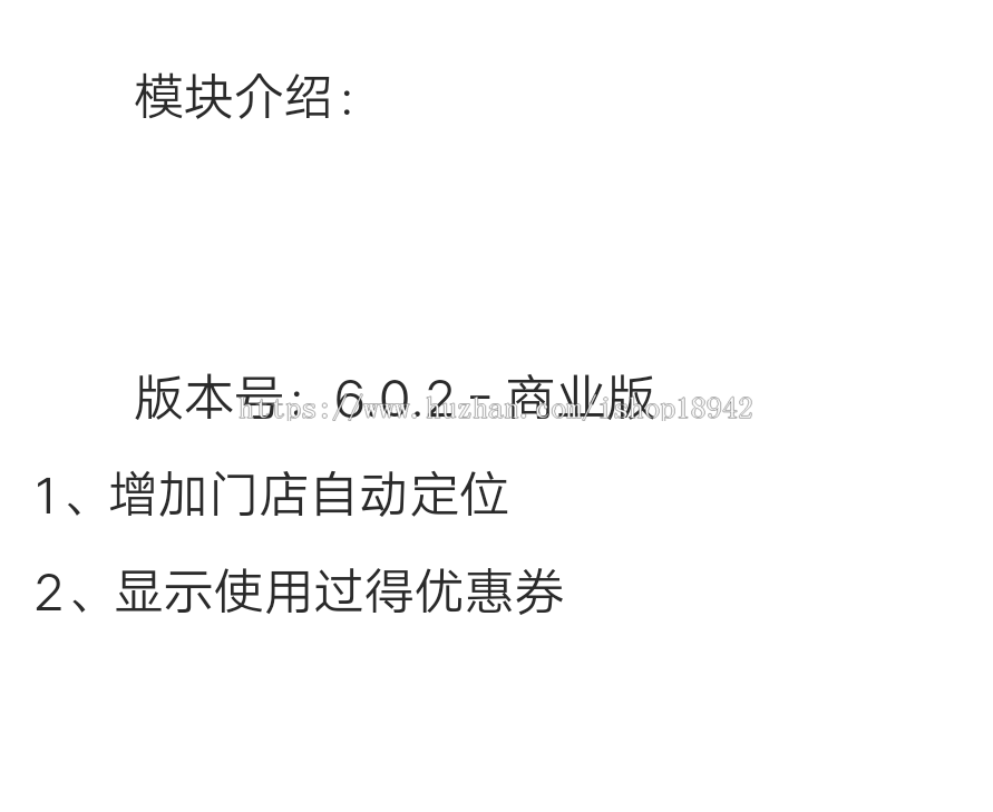 1545391585744063.png