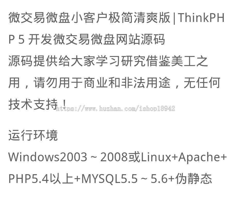 1545391709976324.png 4be6b772ff2cb115a6f5ed55fcf16aa0.png