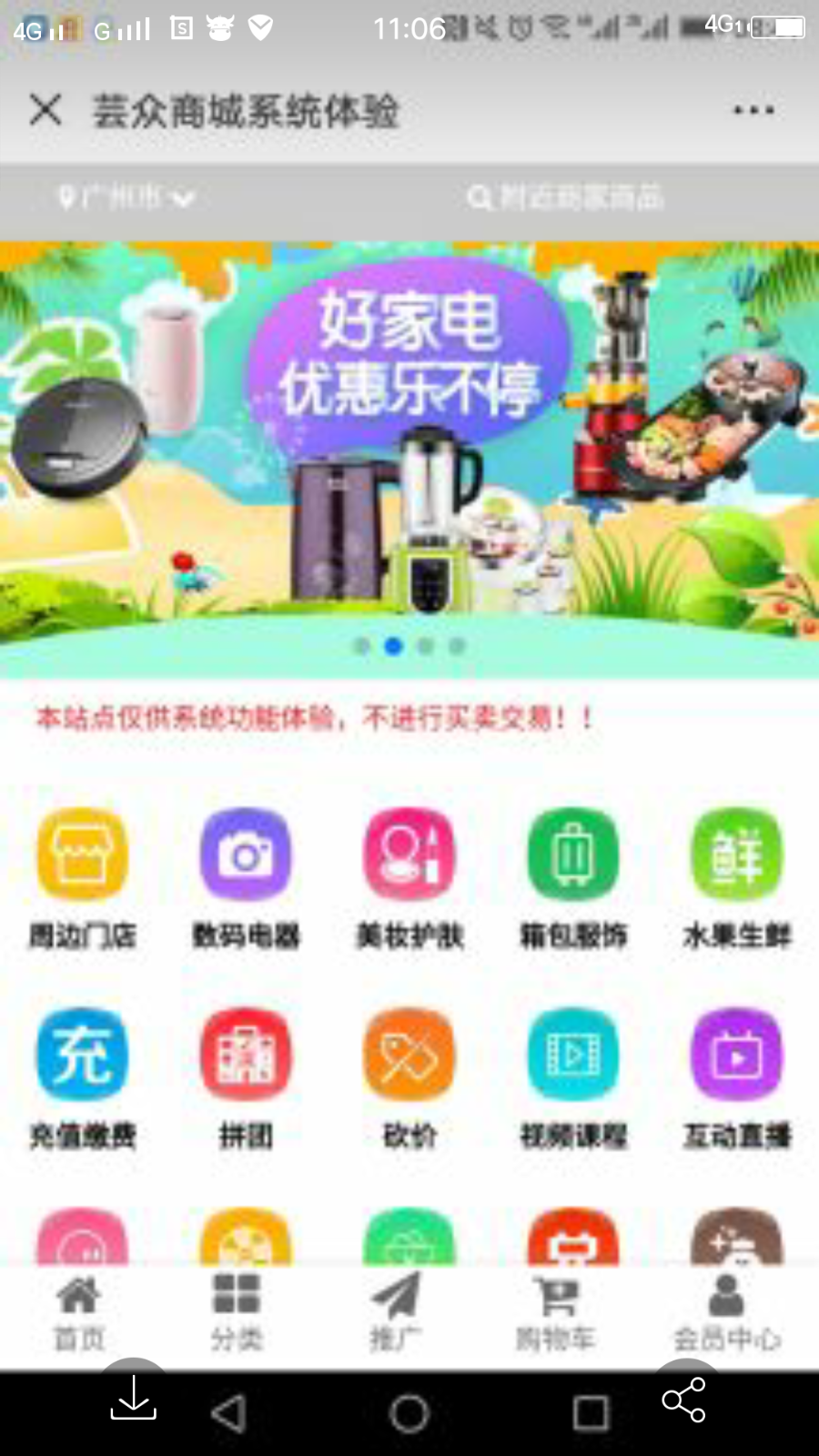 1545391765436574.png ee58e128c126762e0fd9ebffd9d62128.png