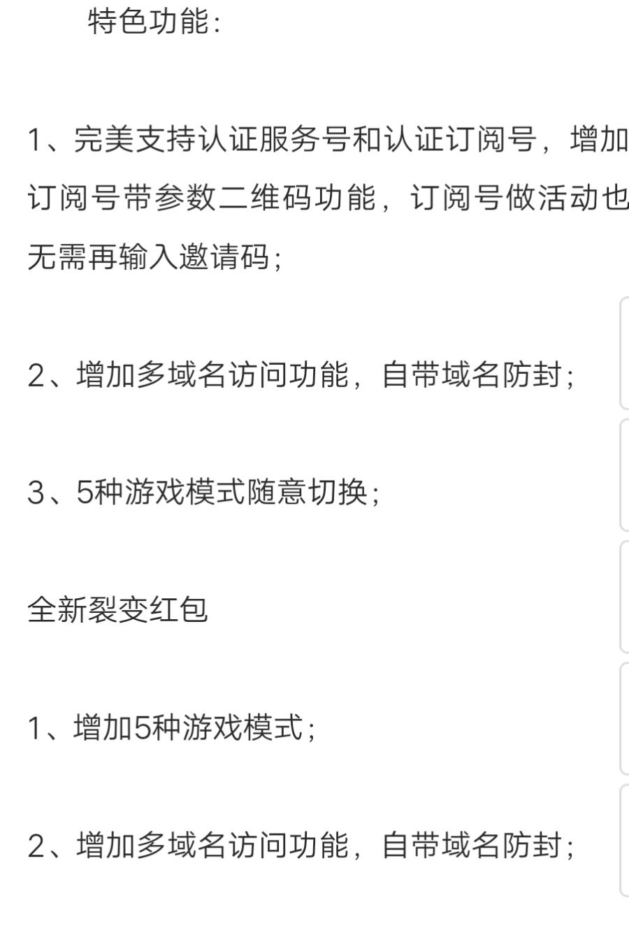 1545392322517243.png 71d5bb2508e07a16c7809c67d6d01618.png