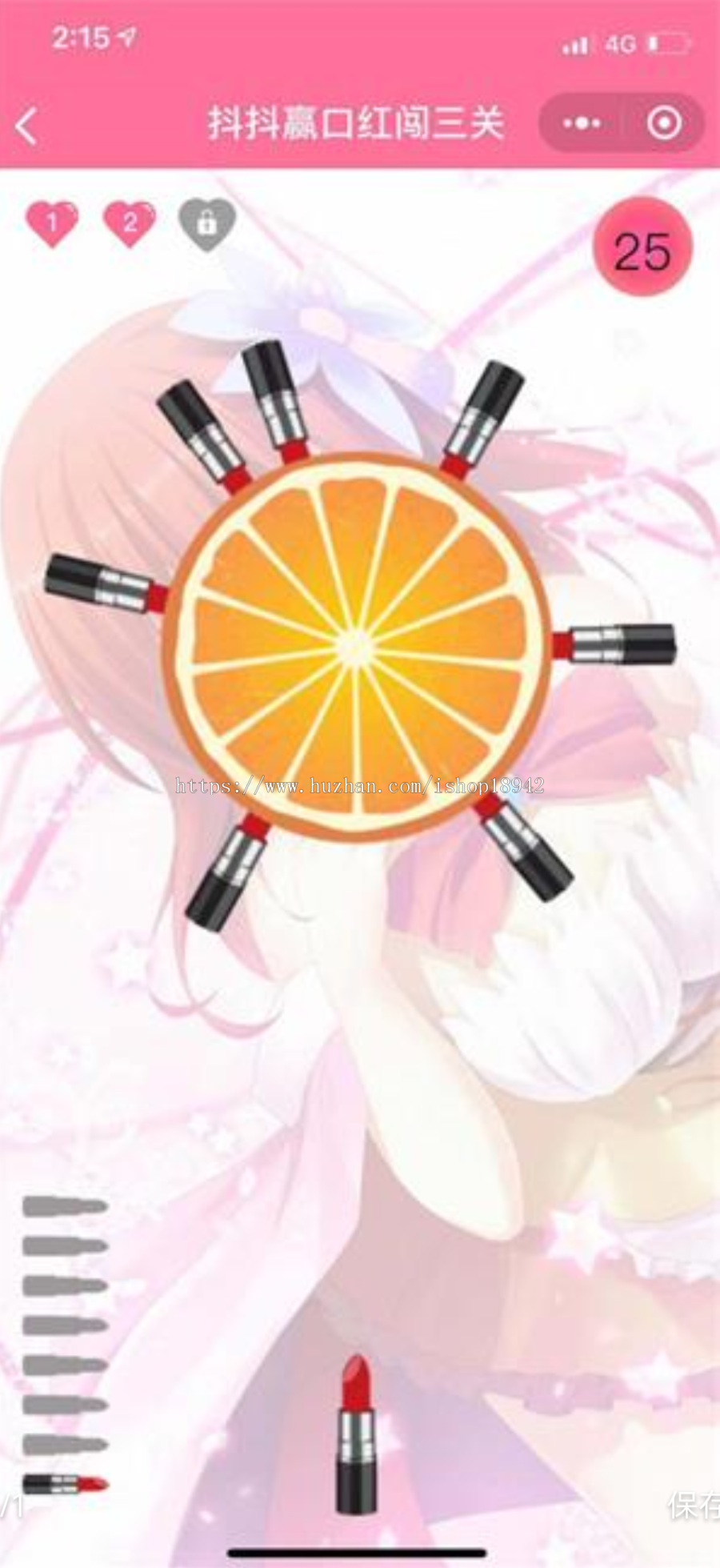 1545392424846934.png
