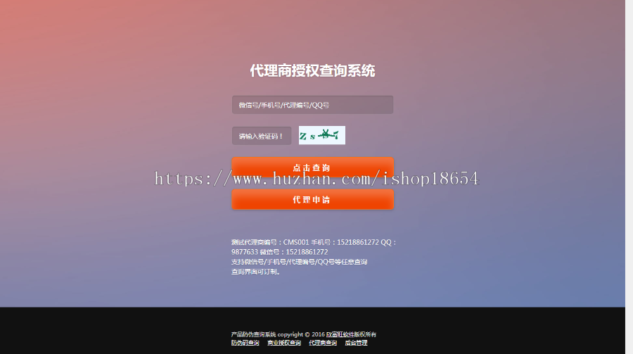 1545392779248554.png
