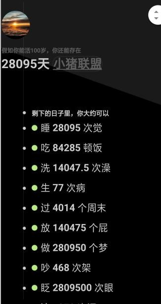 1545392893302995.jpg