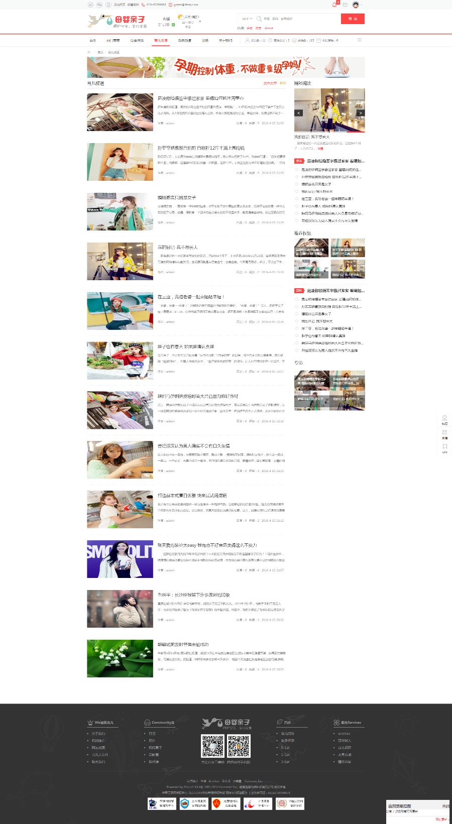 1545393164573965.png