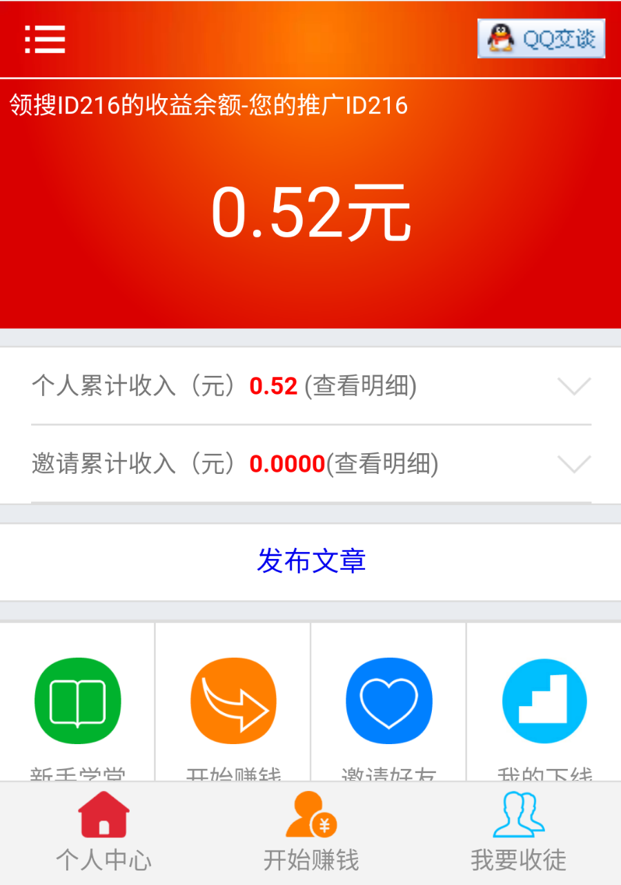 1545393293670684.png