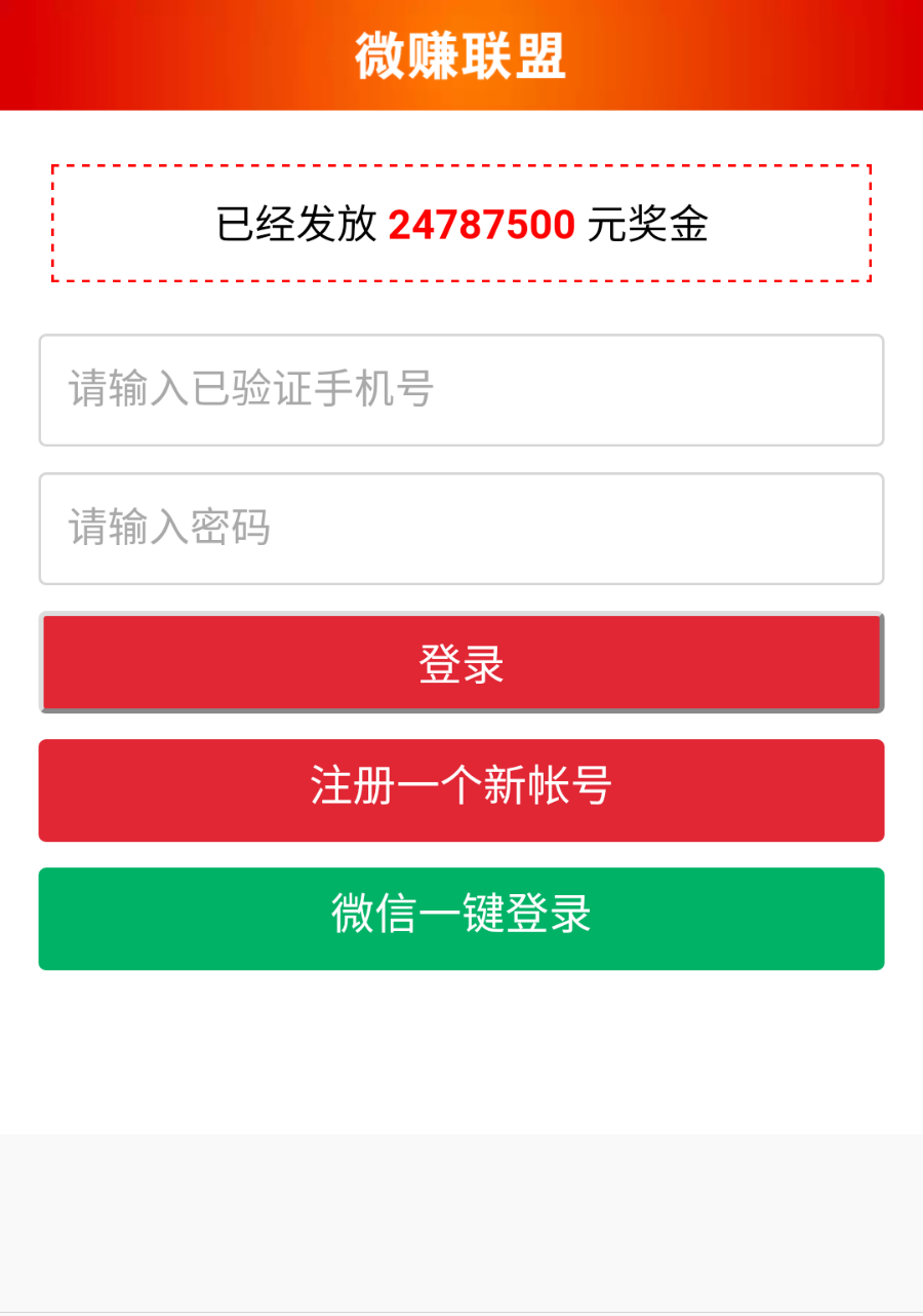 1545393293929631.png