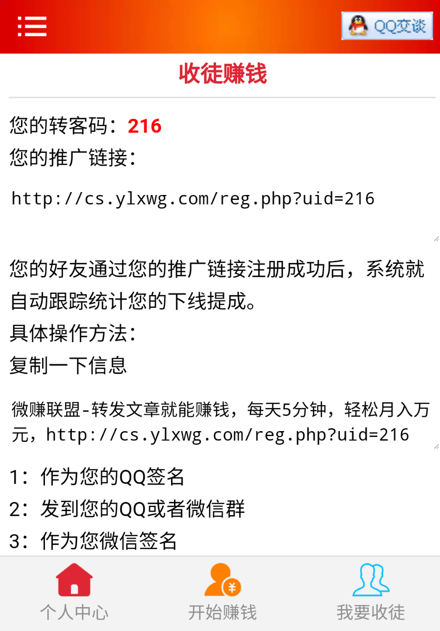1545393294873079.png