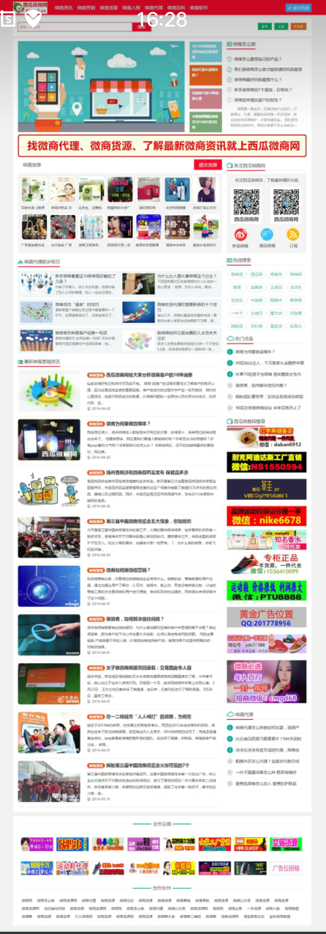 1545394431685846.png caa7294b38dd1bb0c954829e0d4cfe5e.png